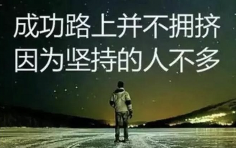 %title插图%num 怎么发现自己长大了?-WordPress极简博客