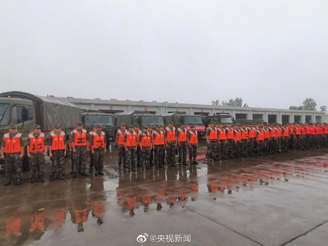 中原火箭军集结完毕奔赴郑州-WordPress极简博客