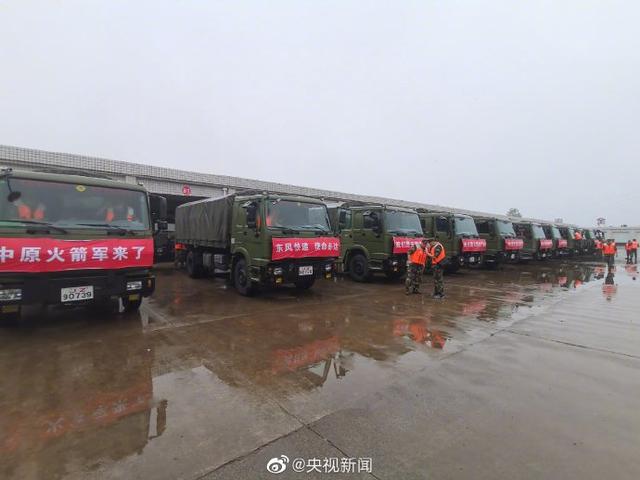 中原火箭军集结完毕奔赴郑州-WordPress极简博客