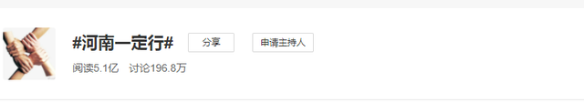 %title插图%num 郑州地铁被救者自述死里逃生-WordPress极简博客