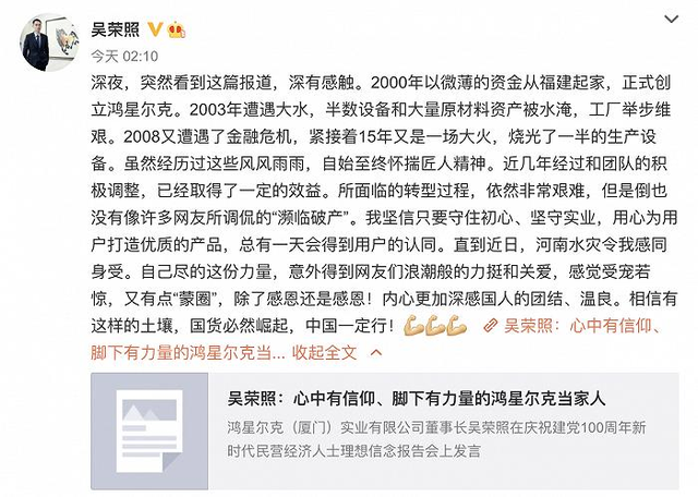 %title插图%num起点源码 %title插图%num起点源码