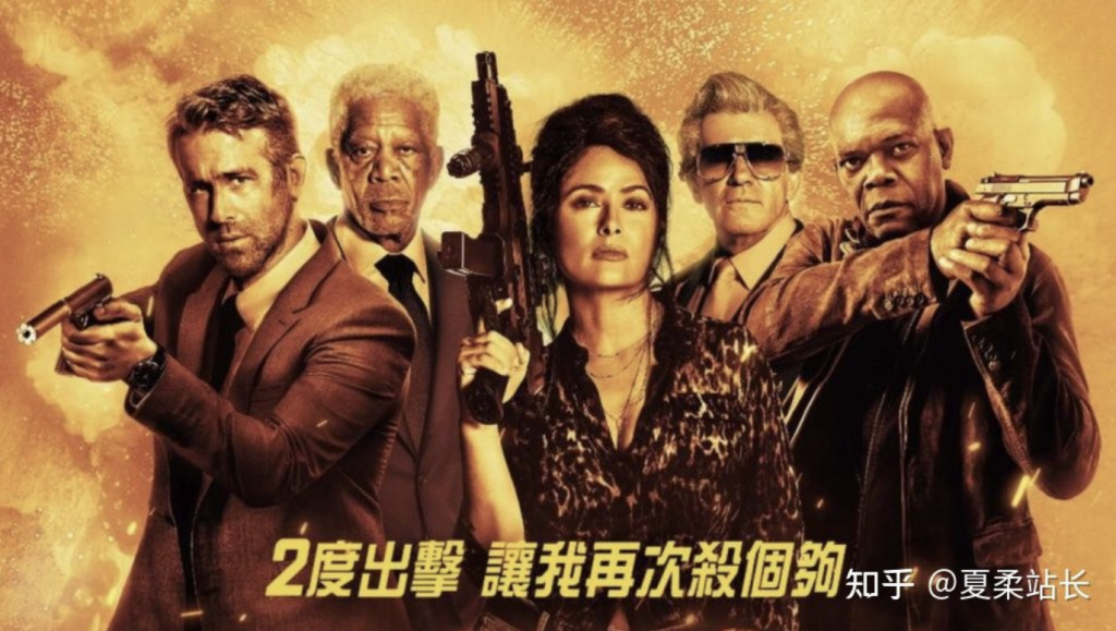%title插图%num 2021好电影汇聚大全之第一弹-WordPress极简博客