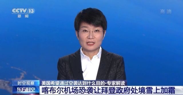 %title插图%num 期限将至又遇恐袭 美军怎么撤?-WordPress极简博客