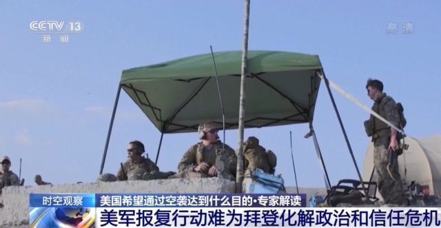 %title插图%num 期限将至又遇恐袭 美军怎么撤?-WordPress极简博客