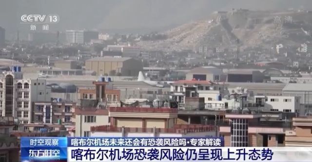 %title插图%num 期限将至又遇恐袭 美军怎么撤?-WordPress极简博客