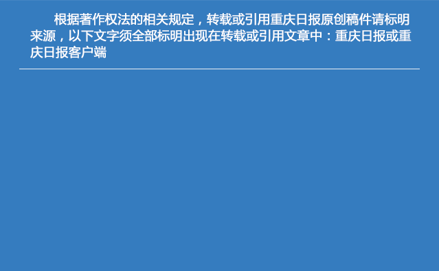 %title插图%num 孟晚舟被无理拘押1000天 中方回应-WordPress极简博客