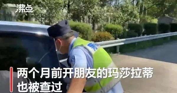 %title插图%num 15岁少年开保时捷上高速-WordPress极简博客