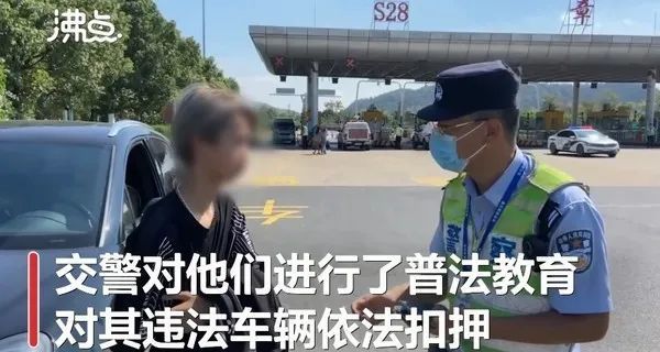 %title插图%num 15岁少年开保时捷上高速-WordPress极简博客