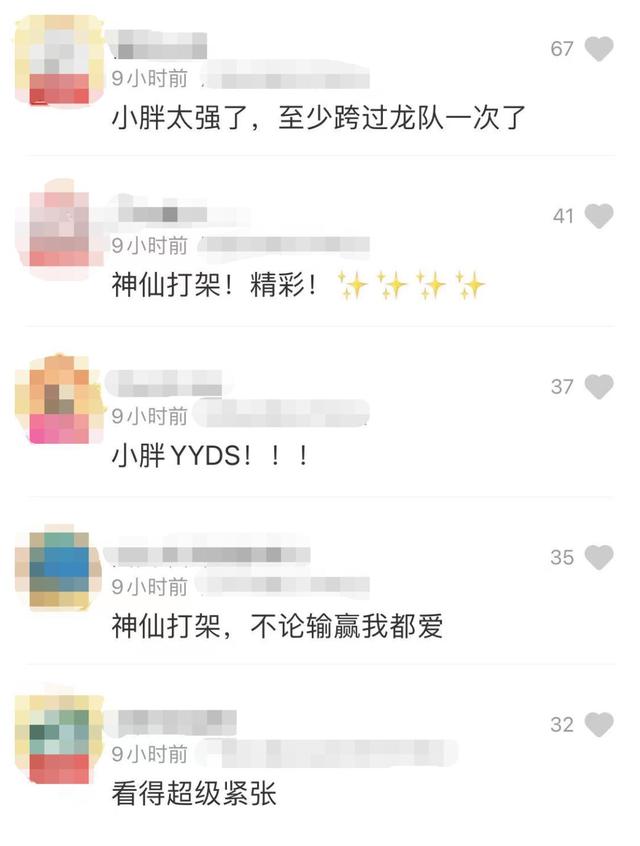 %title插图%num 樊振东率广东队夺乒乓男团冠军-WordPress极简博客