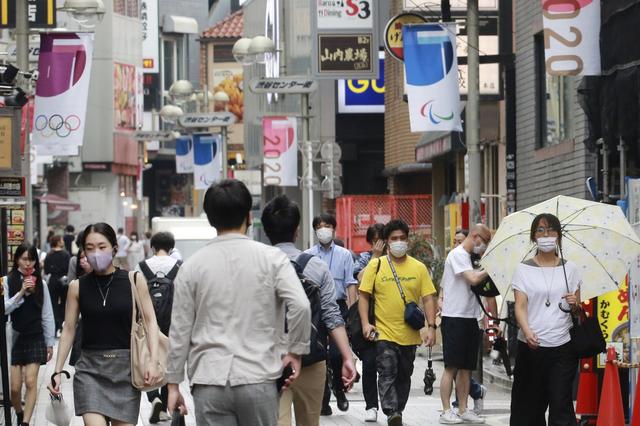 %title插图%num 日本政府决定全面解除疫情紧急状态-WordPress极简博客