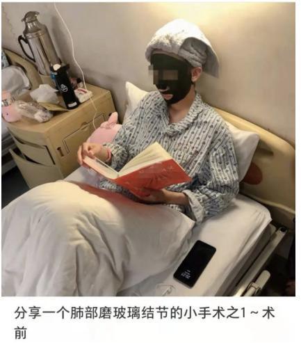 %title插图%num 佛媛之后再现病媛-WordPress极简博客