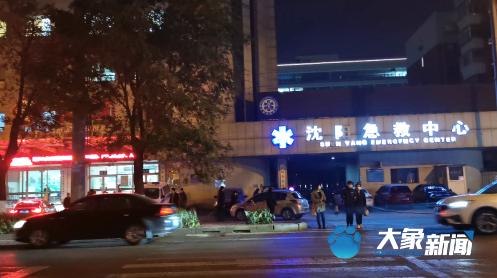 %title插图%num 沈阳爆炸前一天有人闻到燃气味-WordPress极简博客