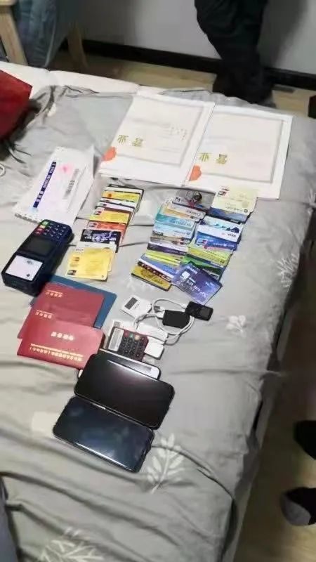 %title插图%num 全国首例利用商户收款码套现案告破-WordPress极简博客