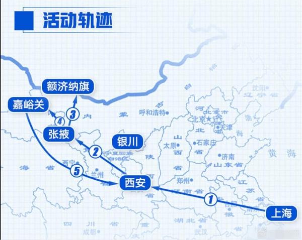 %title插图%num 传播链背后:为何老人爱去西北线-WordPress极简博客