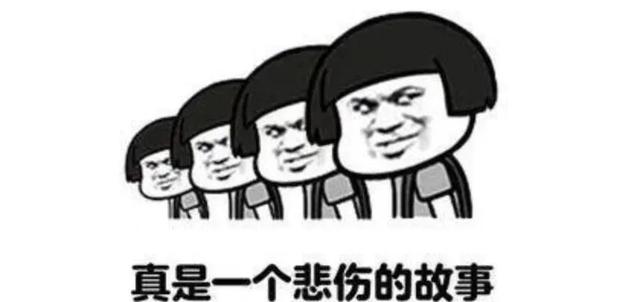 %title插图%num 西安最倒霉老板得到全网鼓励-WordPress极简博客