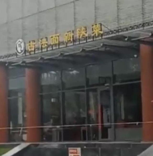 %title插图%num 西安最倒霉老板得到全网鼓励-WordPress极简博客