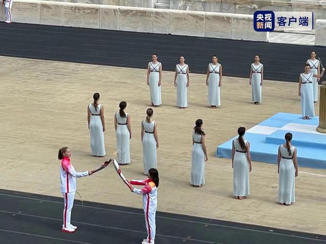 %title插图%num 北京冬奥会火种抵达北京-WordPress极简博客
