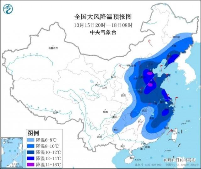 %title插图%num 全国气温蹦极大赛开启-WordPress极简博客