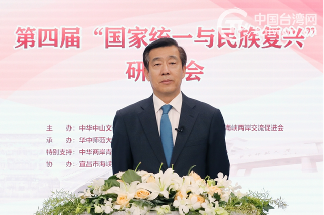 %title插图%num 国台办:统一后台湾财政尽可用于民生-WordPress极简博客