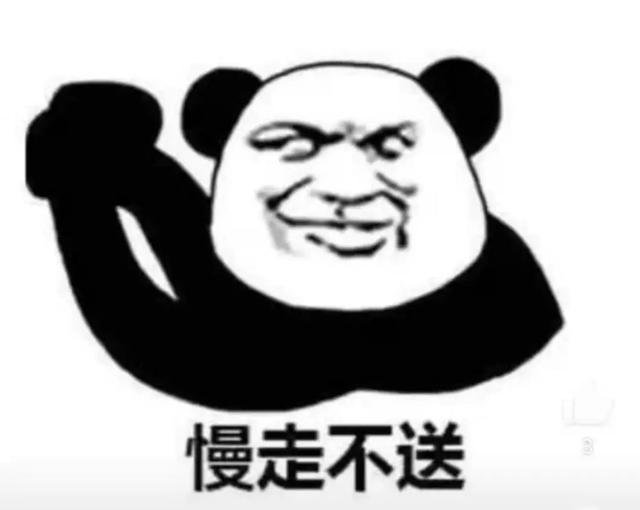 %title插图%num 西安最倒霉老板得到全网鼓励-WordPress极简博客
