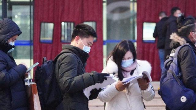 %title插图%num 北大一博导因第一学历遭嫌弃-WordPress极简博客