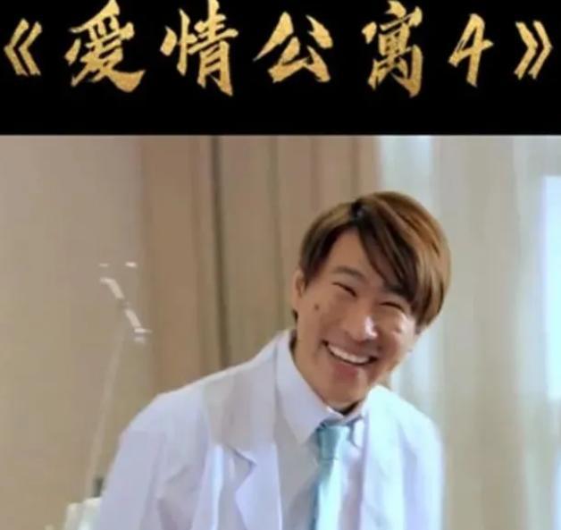%title插图%num 上海某导演因拍摄色情视频被捕-WordPress极简博客