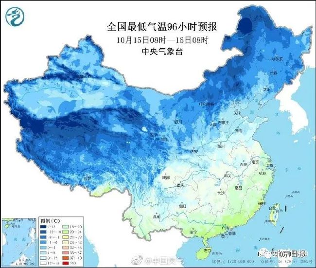 %title插图%num 下半年来最强冷空气来袭-WordPress极简博客