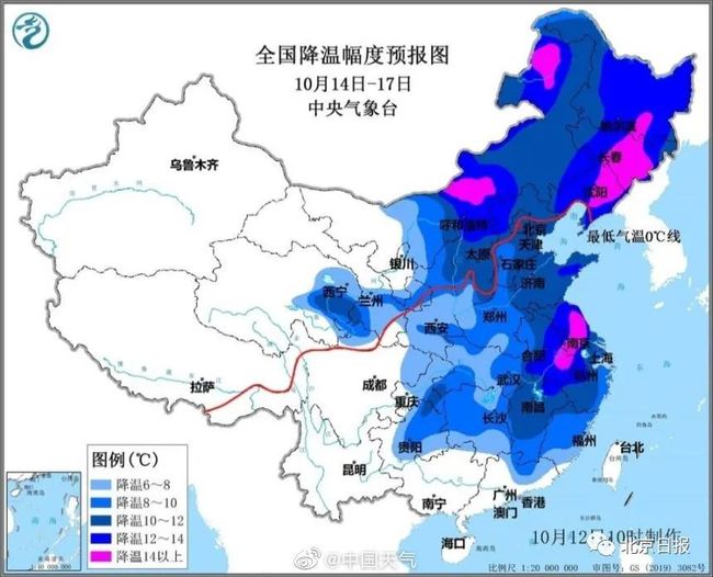 %title插图%num 下半年来最强冷空气来袭-WordPress极简博客