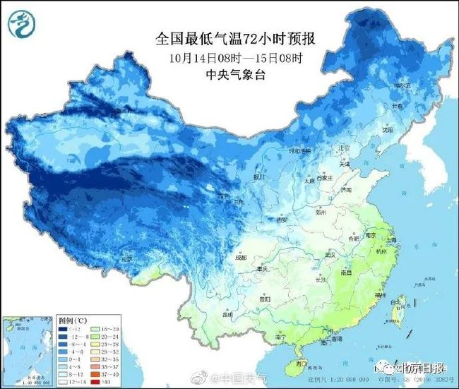 %title插图%num 下半年来最强冷空气来袭-WordPress极简博客