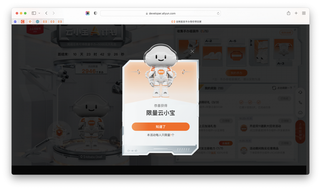 %title插图%num