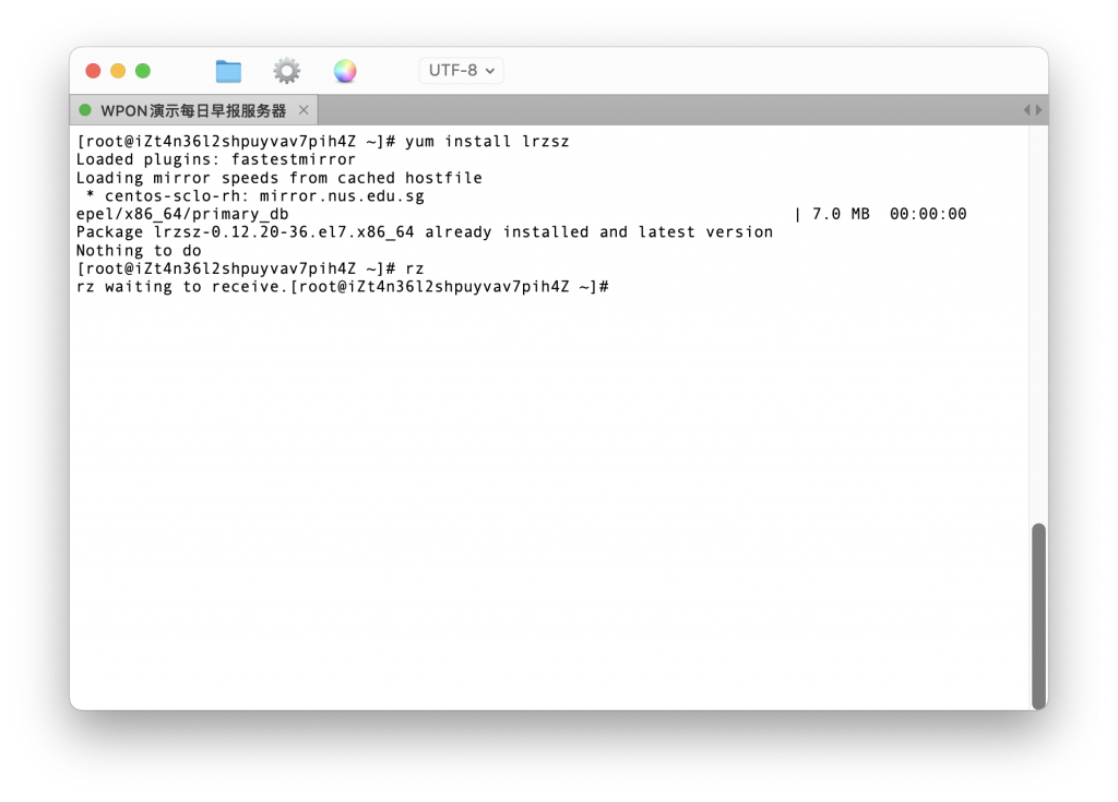 %title插图%num Python实现定时发送每日早报及生活指数-WordPress极简博客
