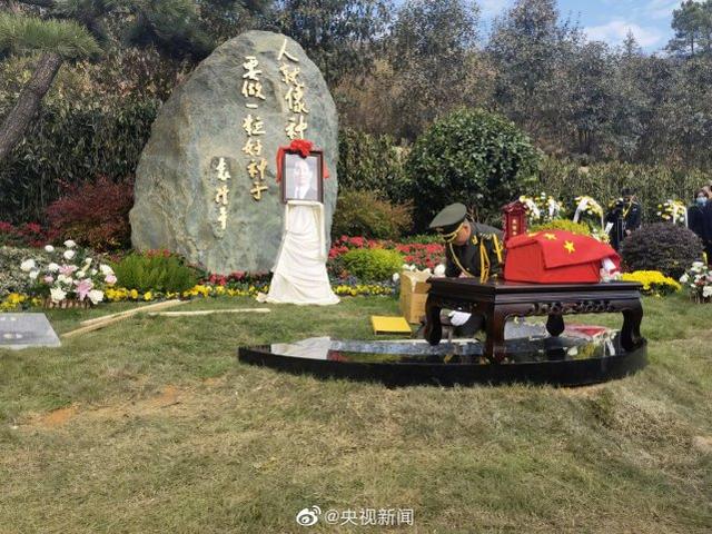 袁隆平安葬仪式上这句话让人破防-WordPress极简博客