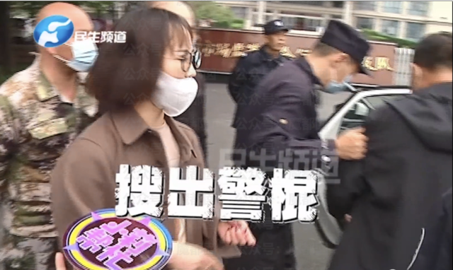 %title插图%num 狗咬人事件气哭记者 狗主人被停职-WordPress极简博客