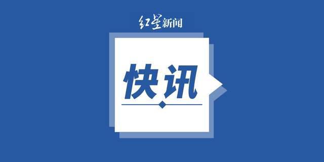 黑龙江新增16例本土确诊-WordPress极简博客