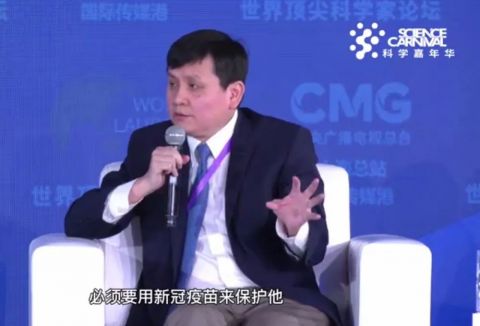 新冠疫苗具有抗癌功效?张文宏回应-WordPress极简博客