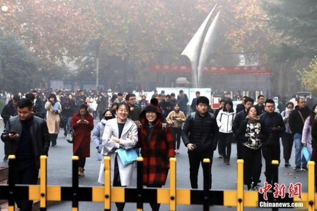 %title插图%num 多地启动2022公务员省考报名-WordPress极简博客