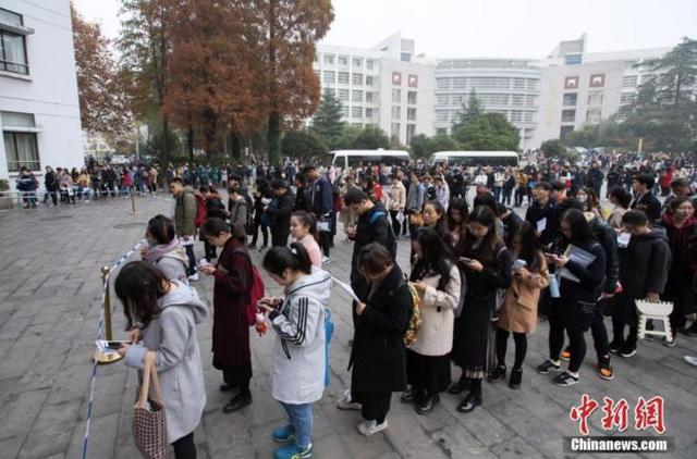 %title插图%num 多地启动2022公务员省考报名-WordPress极简博客