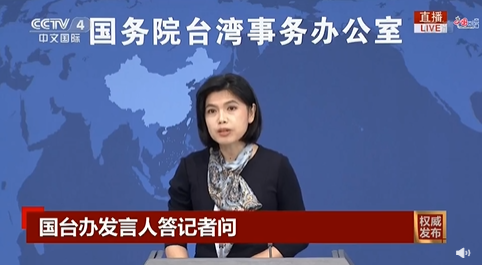 %title插图%num 国家已规划福州至台北交通建设-WordPress极简博客