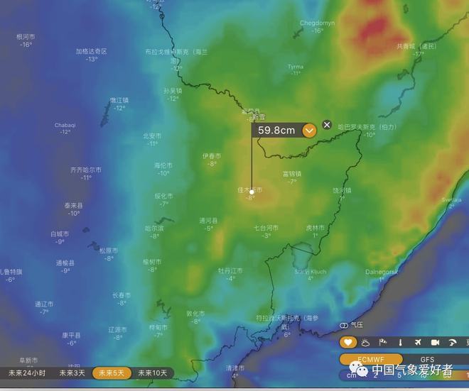 %title插图%num 雪台风正在形成 今年寒潮大幅超标-WordPress极简博客