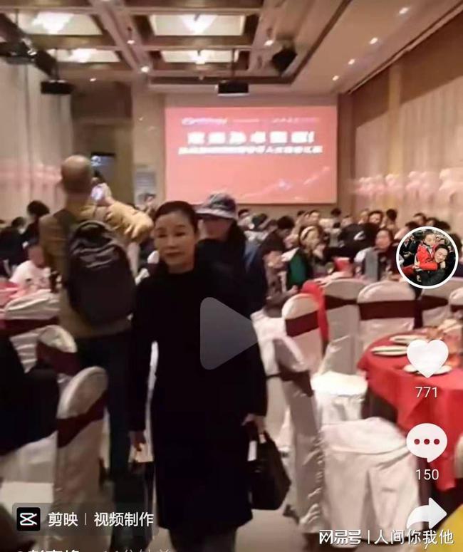 孙海洋设宴答谢帮助过自己的人-WordPress极简博客