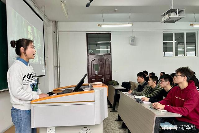 %title插图%num 00后这样学习六中全会精神-WordPress极简博客