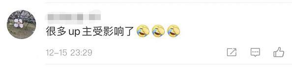 短视频不得未经授权剪辑影视剧-WordPress极简博客