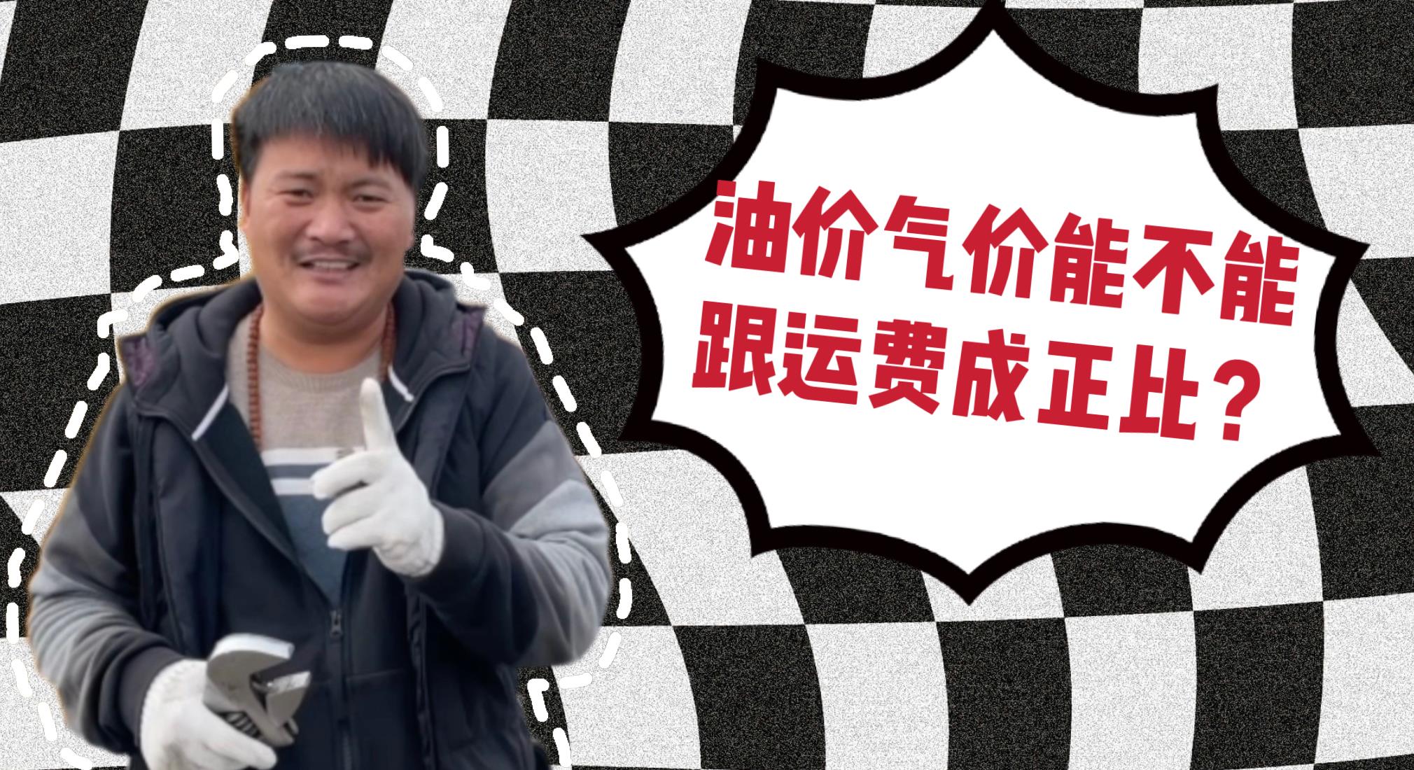 中央经济工作会议 硬核信息很好懂-WordPress极简博客