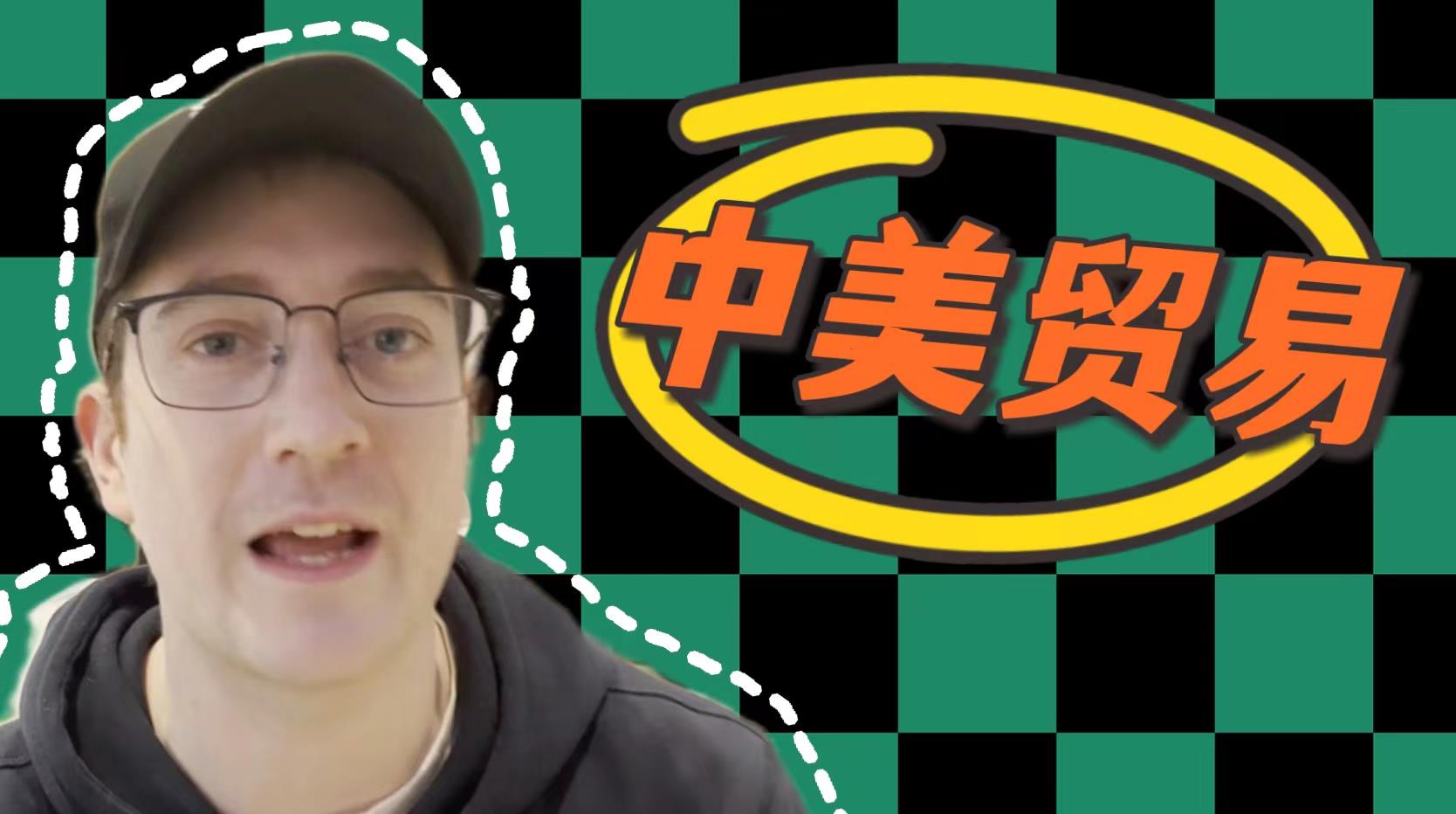 中央经济工作会议 硬核信息很好懂-WordPress极简博客