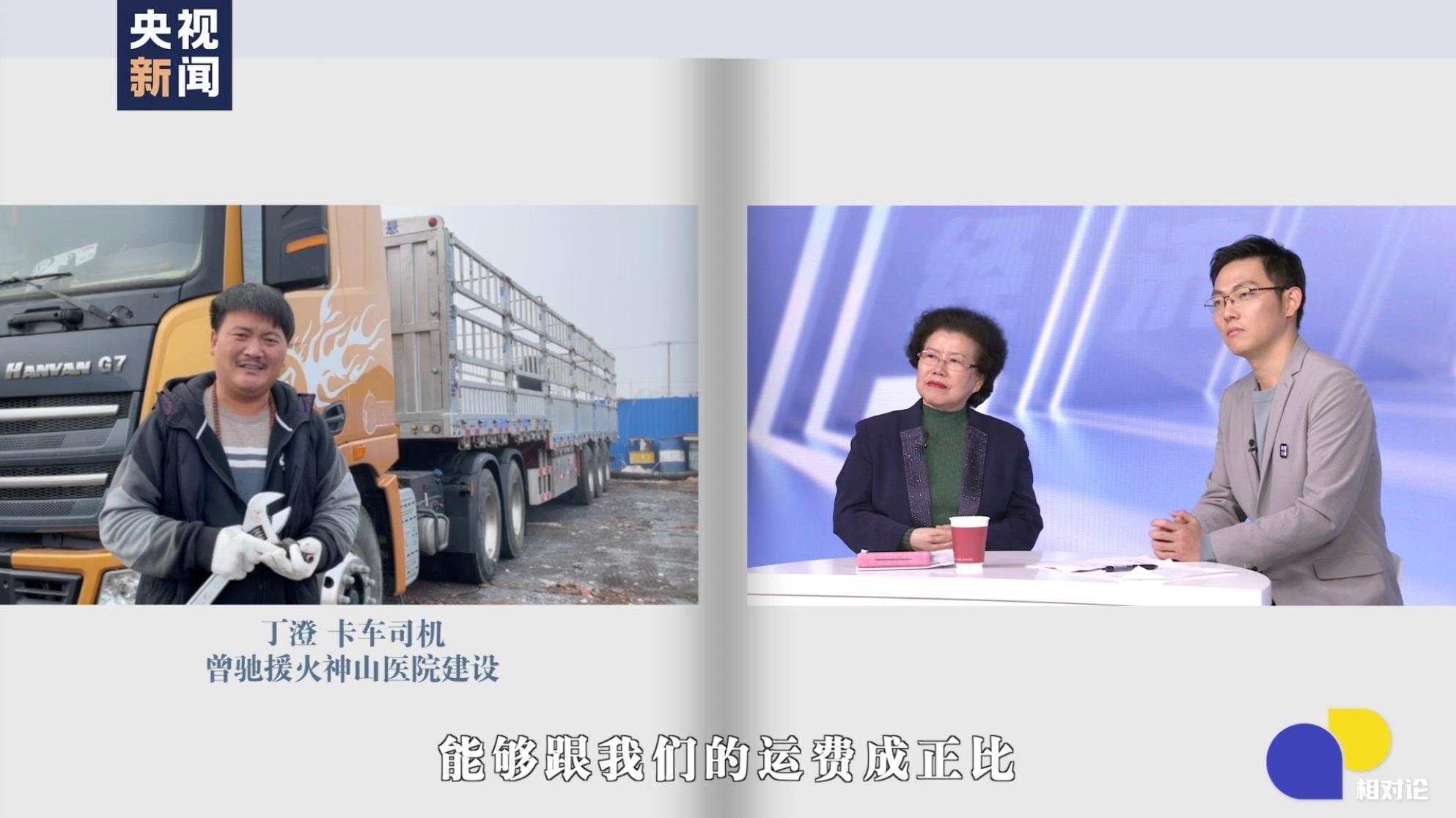 中央经济工作会议 硬核信息很好懂-WordPress极简博客