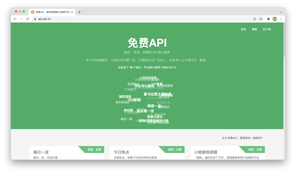 %title插图%num