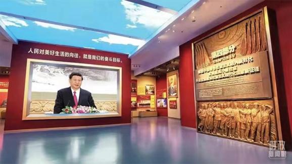 %title插图%num 六中全会重磅决议释放哪些重要信息-WordPress极简博客