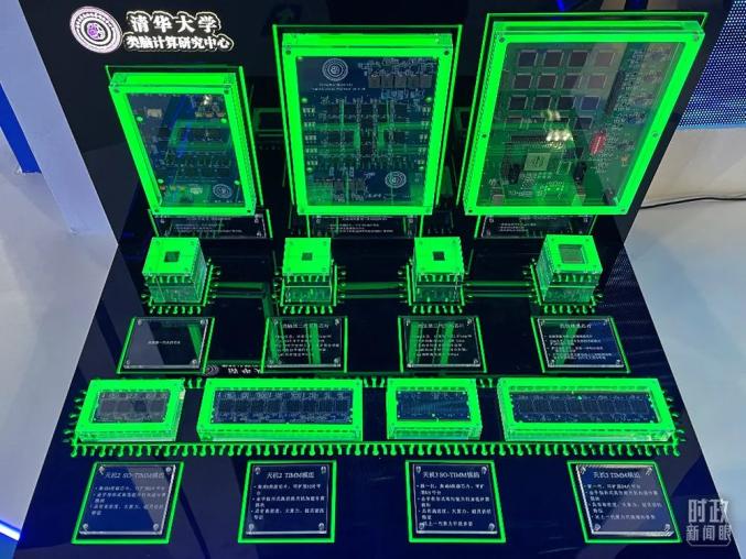 %title插图%num 六中全会重磅决议释放哪些重要信息-WordPress极简博客