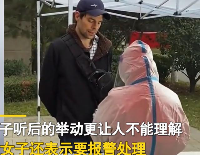 西安一外籍男子当众辱骂防疫人员-WordPress极简博客