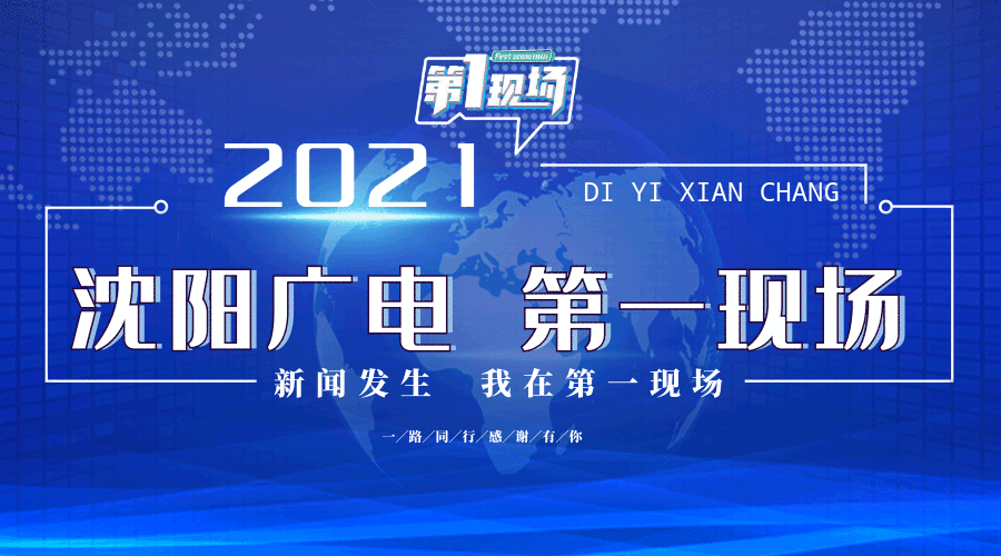 西安疫情已外溢到4个城市-WordPress极简博客